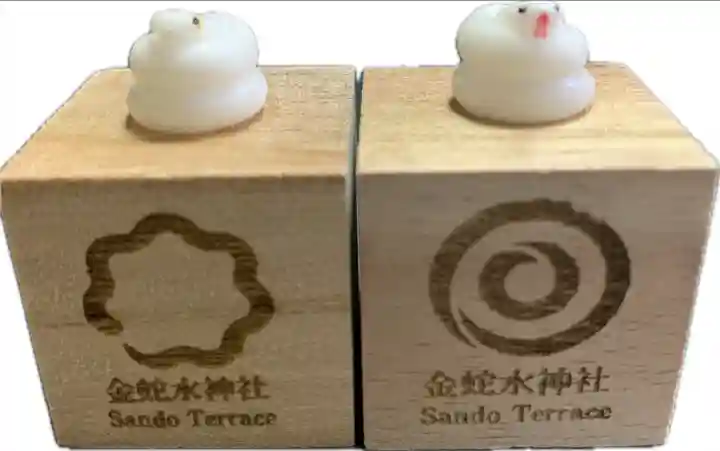 金蛇水神社(宮城県)