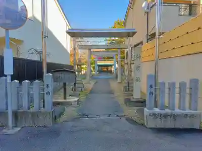 二ツ杁神明社のその他建物