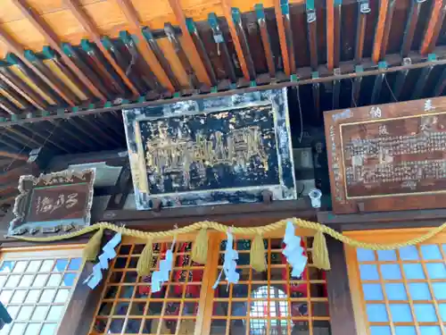 瓢箪山稲荷神社の本殿・本堂