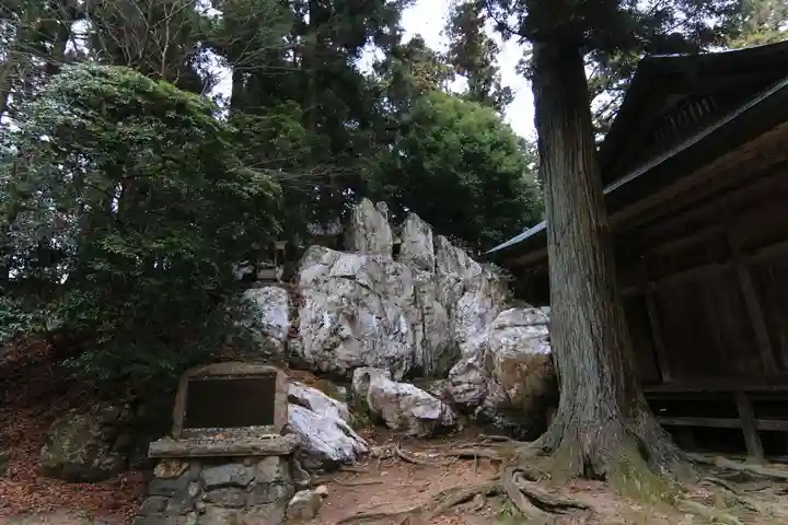 鹿島大神宮の自然