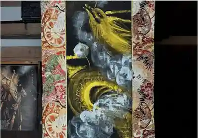 国上寺(新潟県)