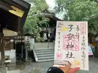 子安神社の本殿・本堂