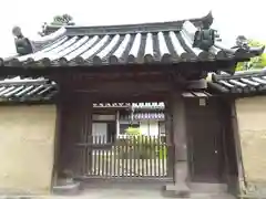 宝珠院(奈良県)