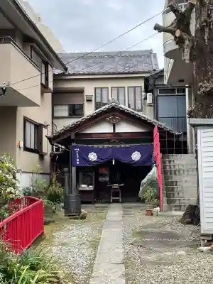 成田山七島不動尊(神奈川県)