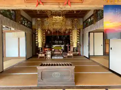 金剛院(栃木県)