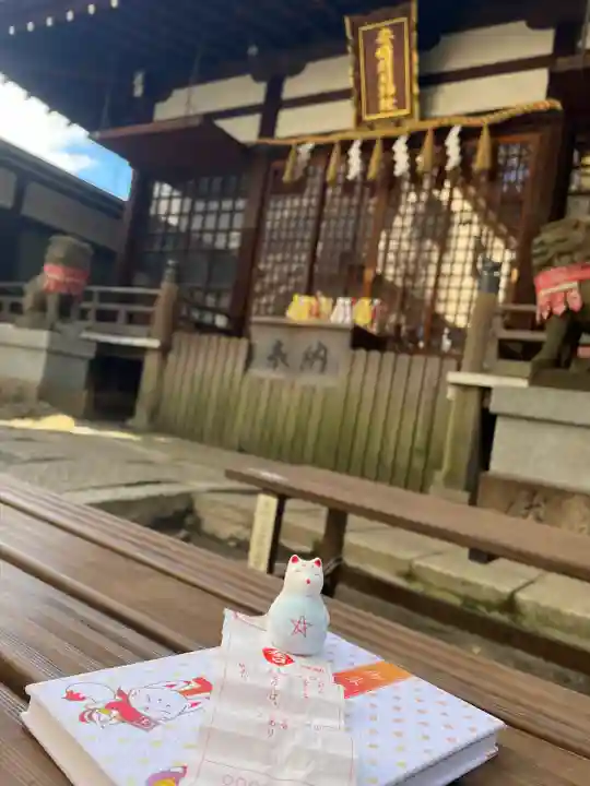 安倍晴明神社(阿倍王子神社境外末社)の本殿・本堂