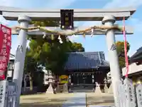 天神社(大阪府)