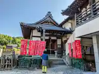 慈眼寺の末社・摂社