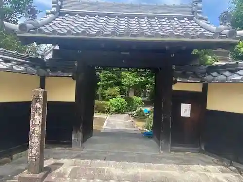 西方山極楽寺(岐阜県)