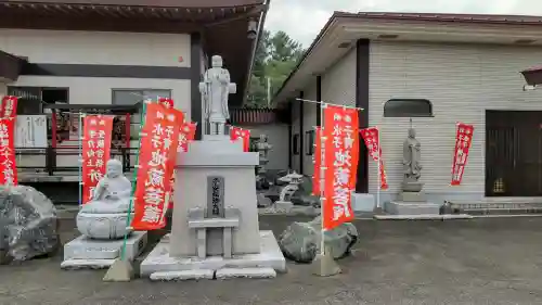 弘真寺の地蔵