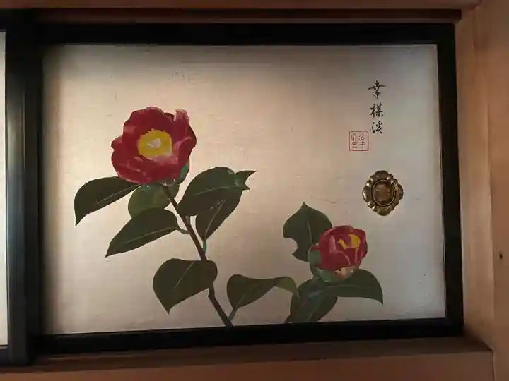 妙蓮寺(京都府)