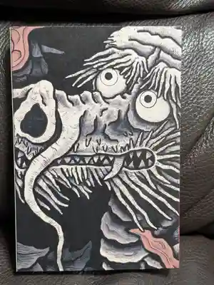 建仁寺（建仁禅寺）(京都府)