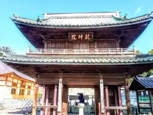 乾坤院の山門・神門