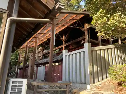 添御縣坐神社(奈良県)