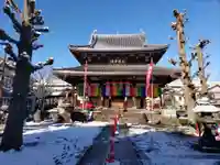 弘福寺(東京都)