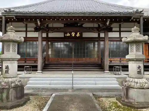 来昌寺(岐阜県)