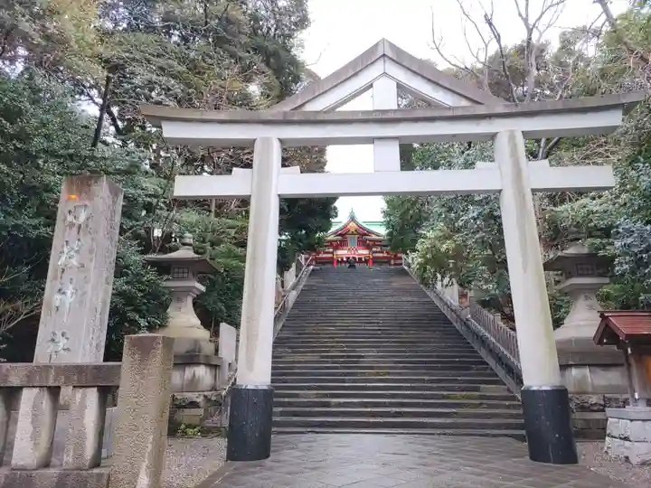 日枝神社(東京都)