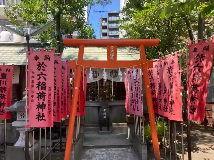 木場 洲﨑神社(東京都)