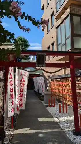 二宮神社(兵庫県)