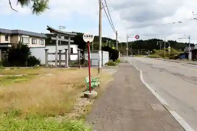 古泉神社(北海道)