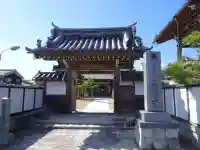 来迎寺(滋賀県)