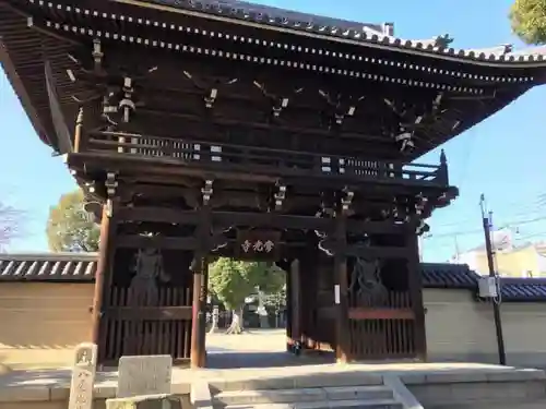 常光寺のその他建物