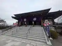伝通院(東京都)