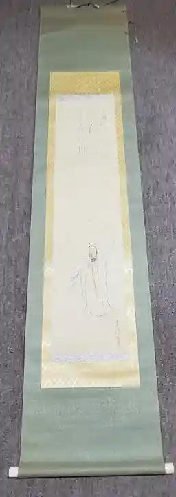 勧修寺(京都府)