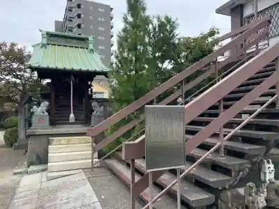 宝蔵院(東京都)