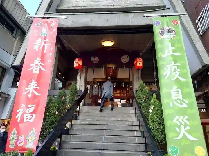 烏森神社(東京都)