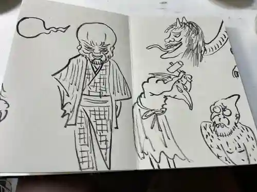 円常院(圓常院) enjoyntemple(京都府)