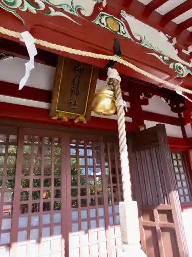 亀戸天神社の末社・摂社