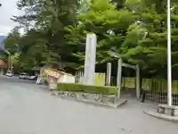 椿大神社(三重県)