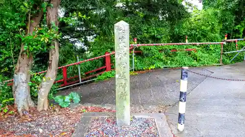 幡頭神社のその他建物