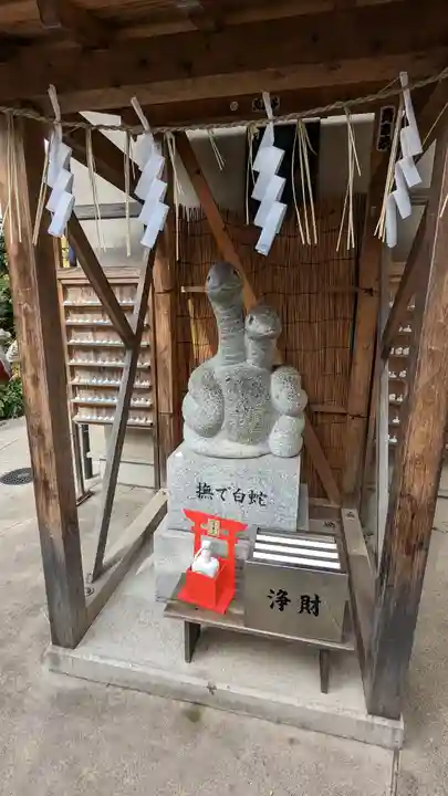 蛇窪神社(東京都)