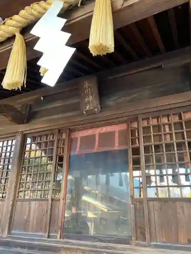 新宿下落合氷川神社(東京都)
