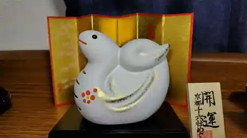 敷地神社（わら天神宮）(京都府)