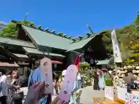 東京大神宮(東京都)