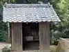 三島神社の末社・摂社