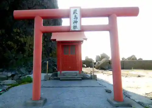 厳島神社の鳥居