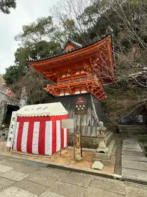 金剛宝寺（紀三井寺）の{uncategorized: "未分類", other: "その他", undefined: "問題あり", building: "その他建物", grave: "お墓", sacred_gate: "鳥居", guardian: "狛犬", statue: "像", buddha: "仏像", history: "歴史", nature: "自然", garden: "庭園", animal: "動物", pagoda: "塔", temizu: "手水舎", mountain_gate: "山門・神門", sanctuary: "本殿・本堂", subordinate: "末社・摂社", art: "芸術", scenery: "景色", jizo: "地蔵", ema: "絵馬", goshuin: "御朱印", omikuji: "おみくじ", items: "授与品その他", amulet: "お守り", goshuincho: "御朱印帳", eats: "食事", festival: "お祭り", votive_dance: "神楽", shichigosan: "七五三参", wedding: "結婚式", experience: "体験その他", initially: "初詣", around: "周辺", anti_infection: "感染症対策"}