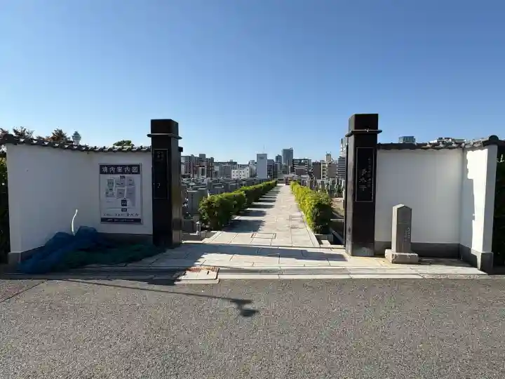 清水寺(大阪府)