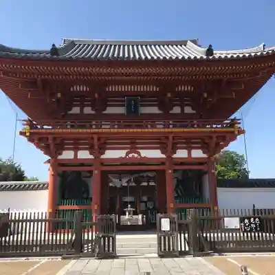 喜光寺の山門・神門