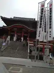 大須観音 （北野山真福寺宝生院）の本殿