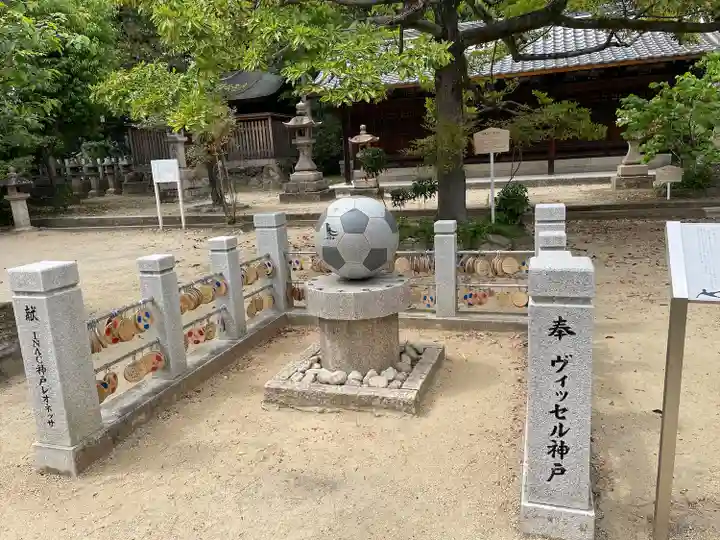 弓弦羽神社(兵庫県)
