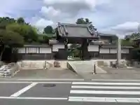 養学院の山門・神門