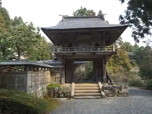 華蔵寺の山門