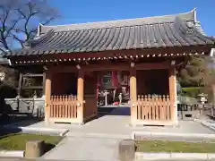 日限地蔵尊 観音院の山門