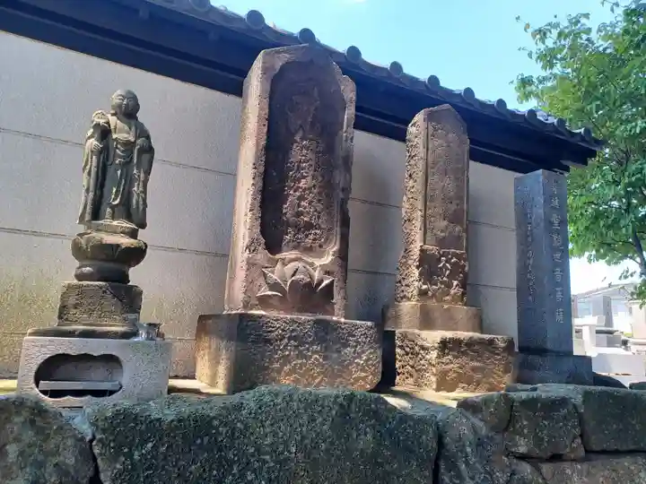 金剛院(埼玉県)