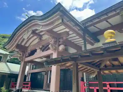 顕正寺(神奈川県)